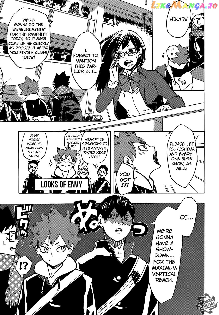 Haikyuu!!, Chapter 207 image 04